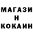 КЕТАМИН VHQ Daedhart