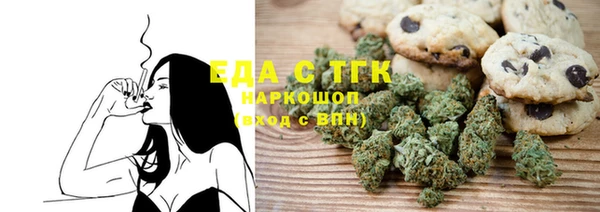 a pvp Армянск