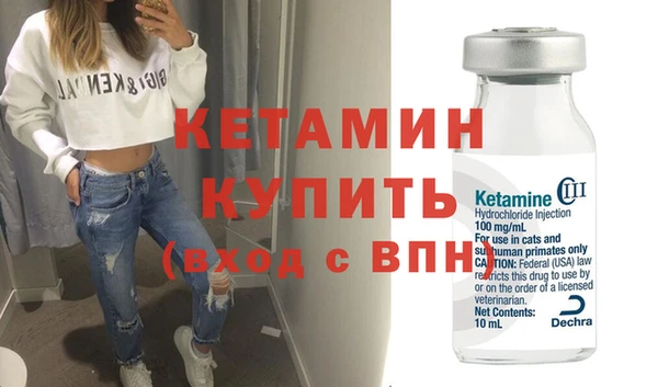 COCAINE Пролетарск