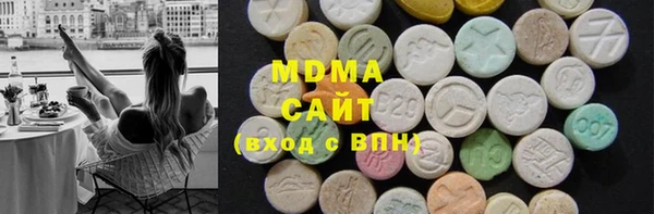 стаф Арсеньев