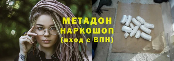таблы Аркадак