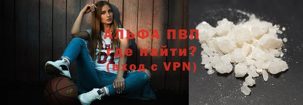 a pvp Армянск