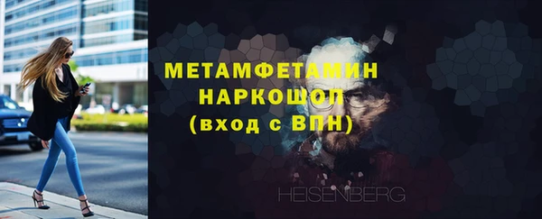 a pvp Армянск