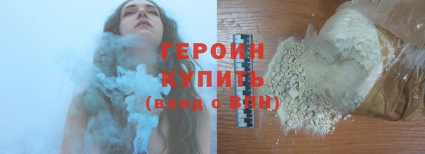 альфа пвп VHQ Приозерск