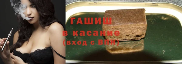 COCAINE Пролетарск