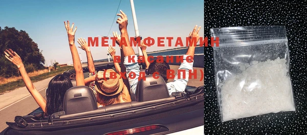 винт Покачи