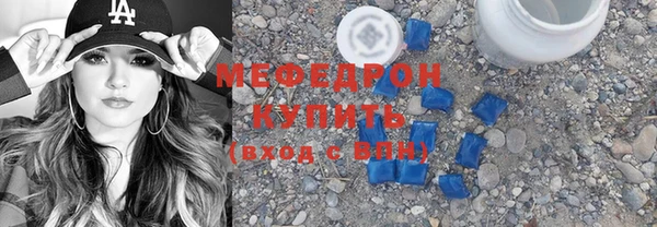 a pvp Армянск