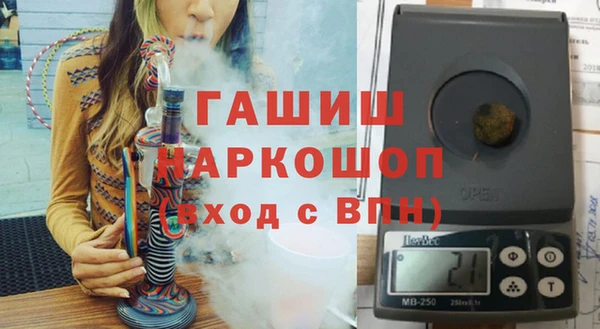 a pvp Армянск