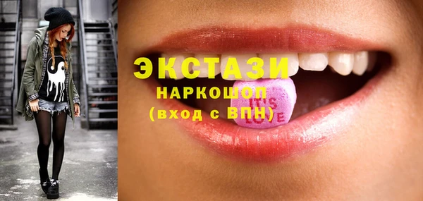 мефедрон Богданович