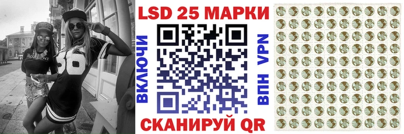продажа наркотиков  Бабаево  площадка формула  Наркотические марки 1,5мг 