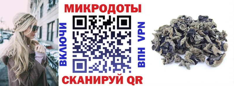Галлюциногенные грибы Psilocybine cubensis Бабаево